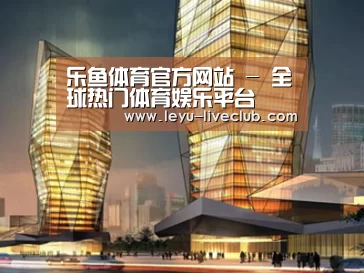 案例展示三(图1) 案例展示三(图1)