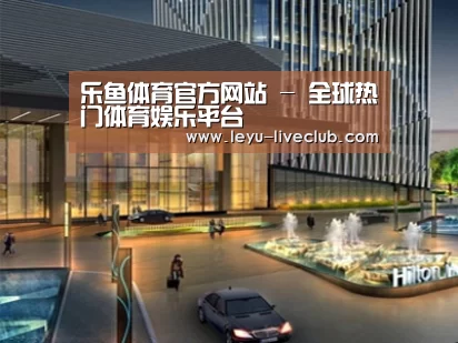 案例展示二(图1)
