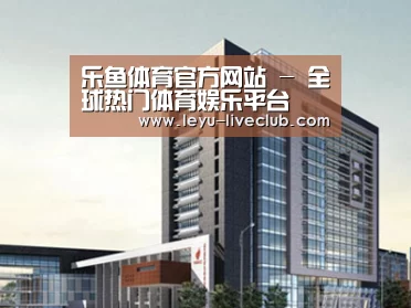 案例展示七(图1)