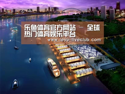 案例展示八(图1)