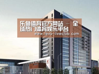 案例展示七