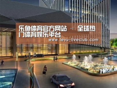 案例展示二