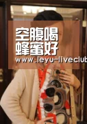 空腹喝蜂蜜好吗-乐鱼电竞APP(图2) 乐鱼体育赛事直播